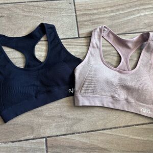 Ryka Black and Tan Sports Bra Duo